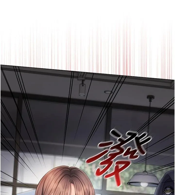 我的in援團第15話-我等等幫你吹&hearts;