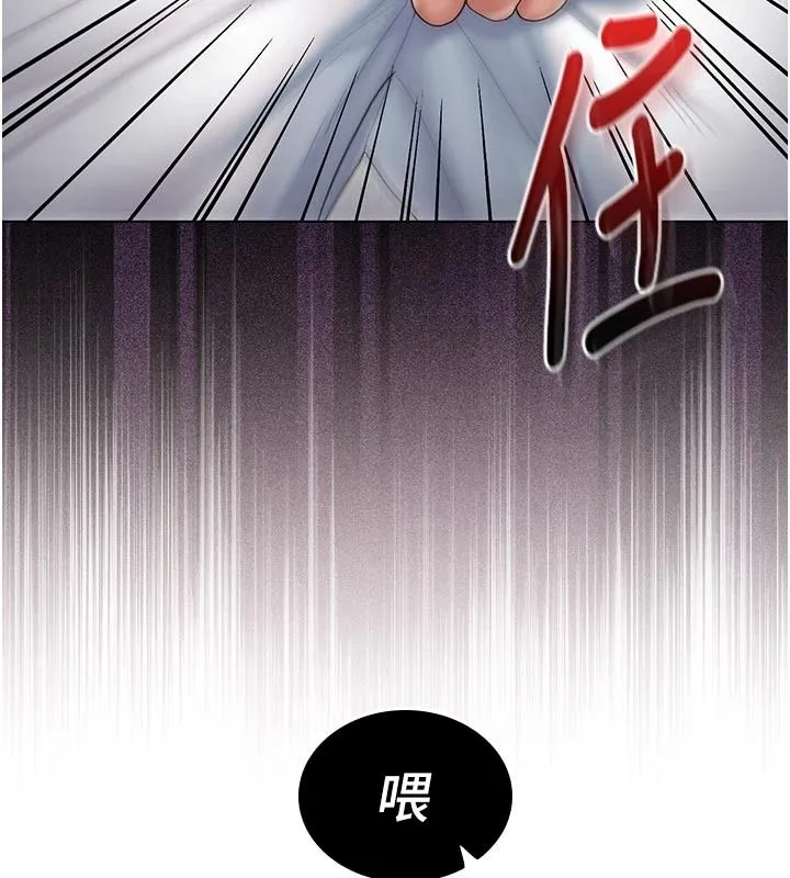 我的in援團第15話-我等等幫你吹&hearts;
