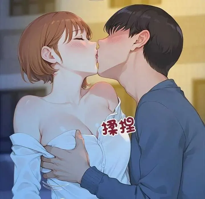 學姐的秘密特訓第6話