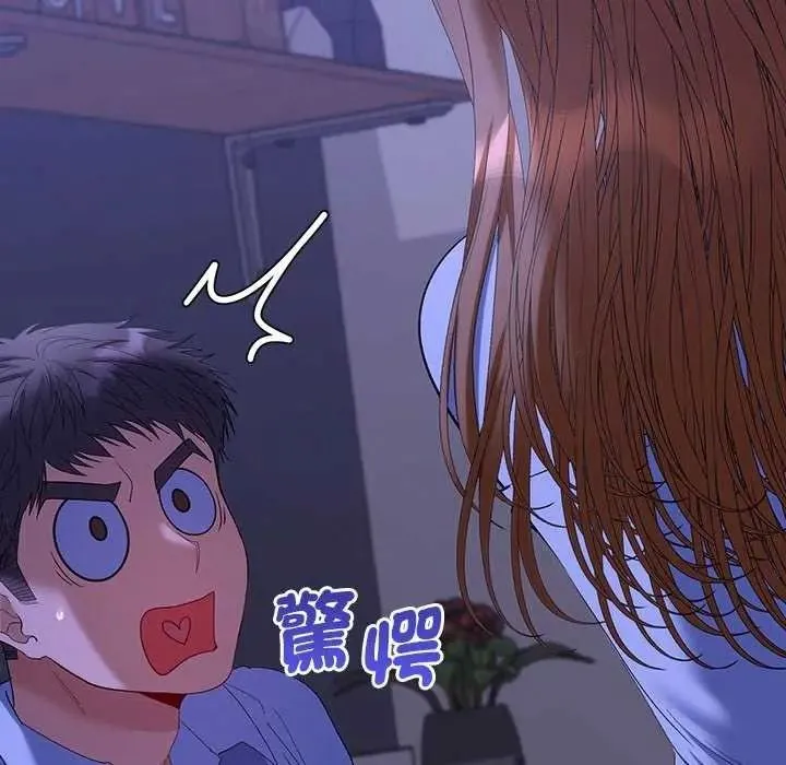 她們教會我的事第49話