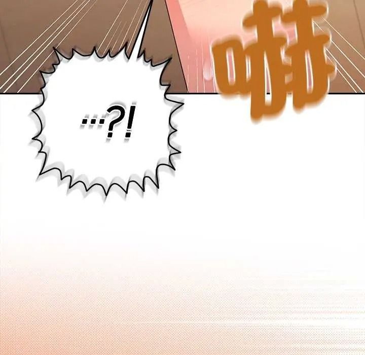 她们教会我的事第49話