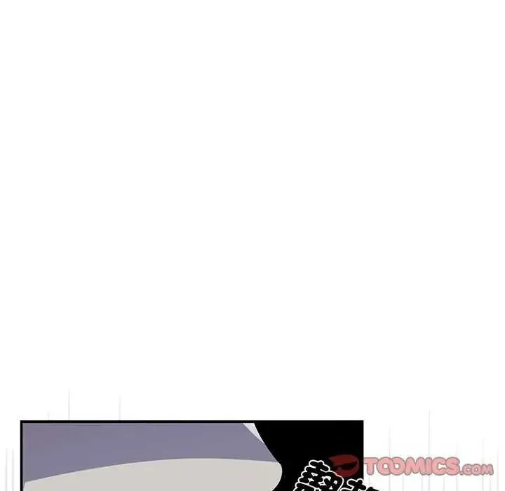 野獸的王國第40話