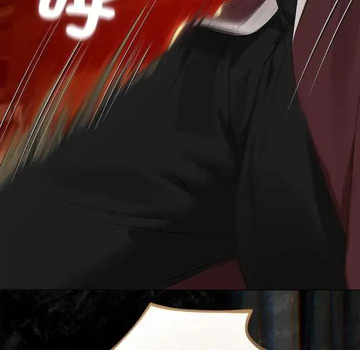 契約的代價第41話
