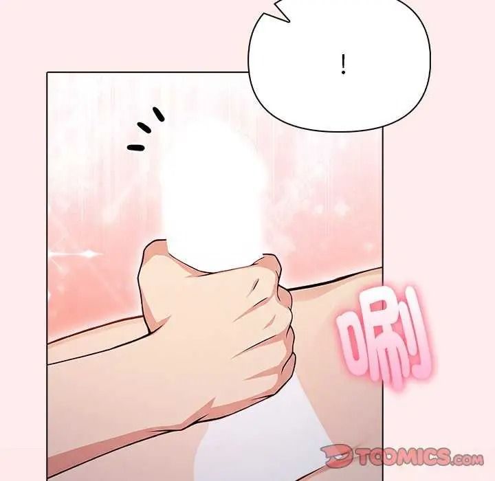 夫婦遊戲第94話