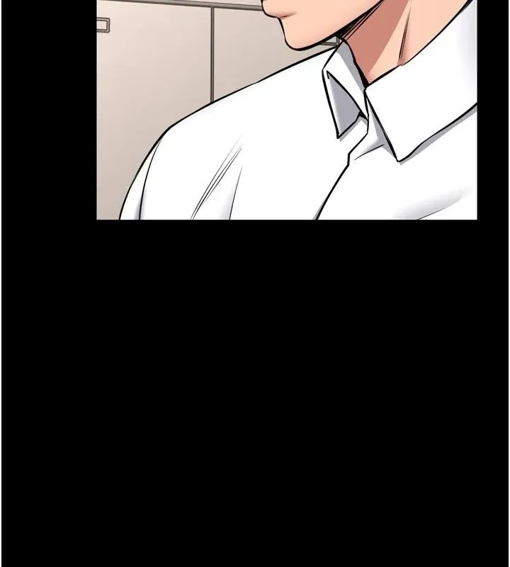 館長是大野狼第36話-館長，繼續摸我