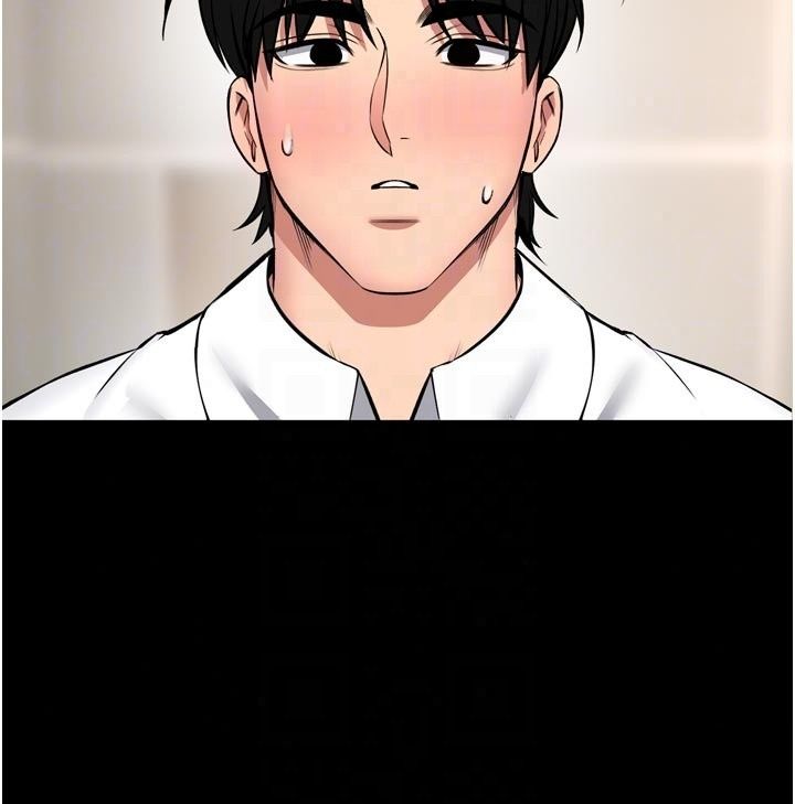 館長是大野狼第36話-館長，繼續摸我