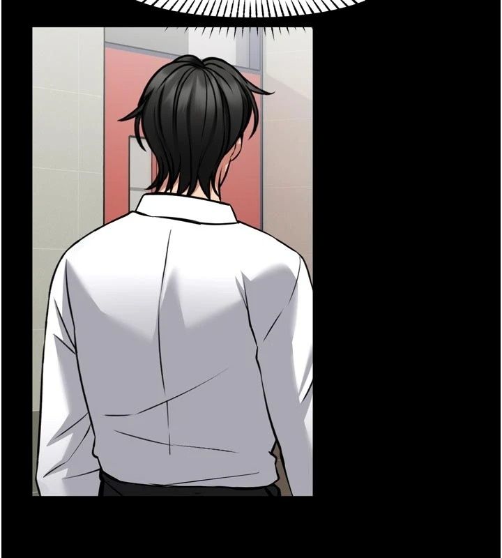 館長是大野狼第36話-館長，繼續摸我