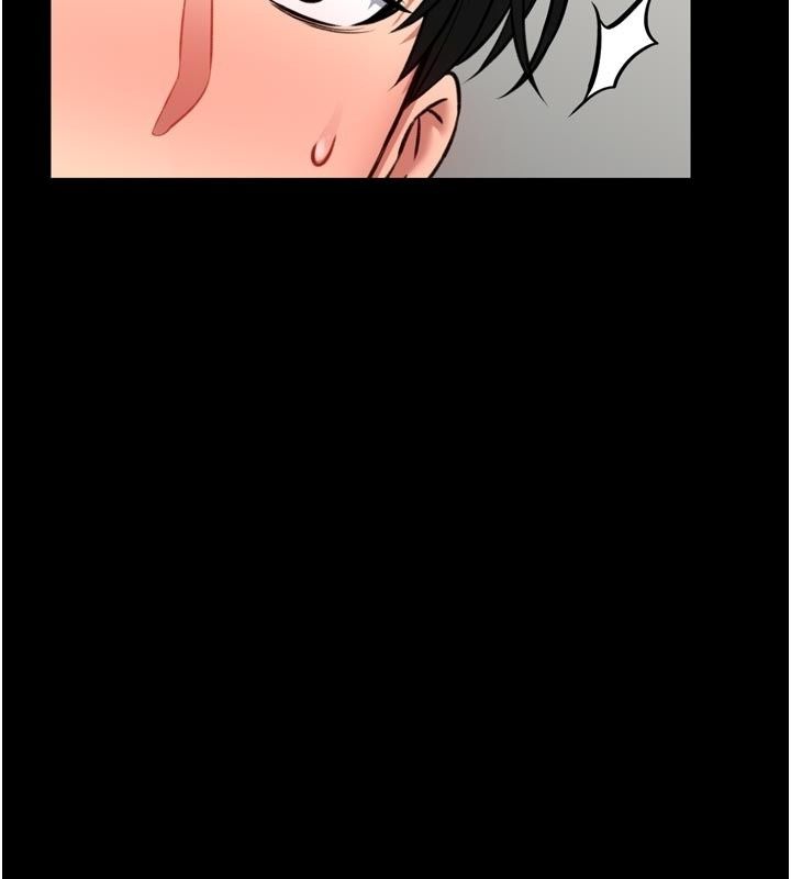馆长是大野狼第36話-館長，繼續摸我