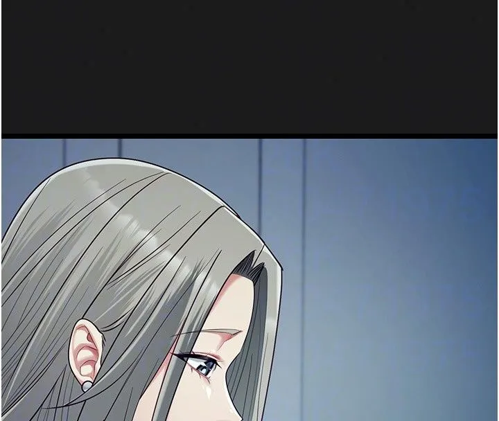 女友不能說的事第30話-陷入慾望的沼澤