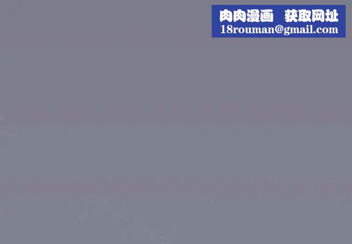 摸鱼生存指南第66話