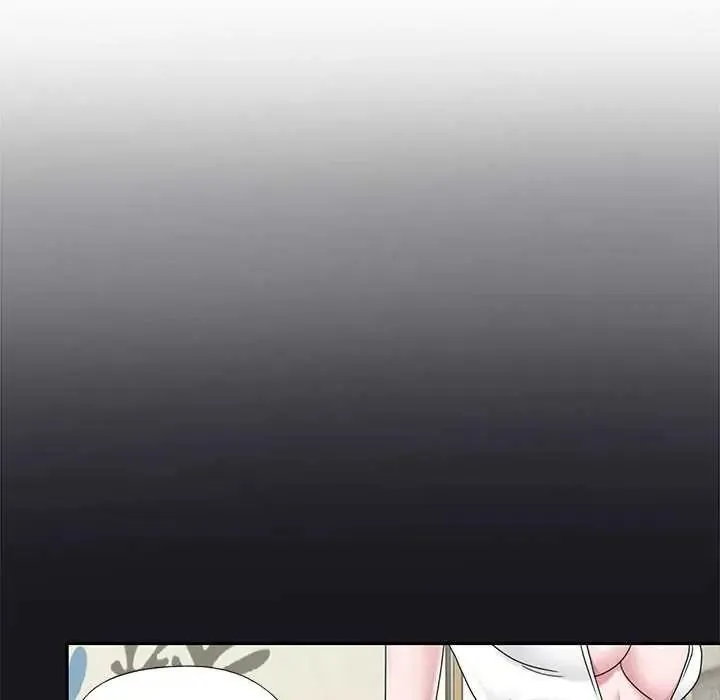 我的專屬琯家第19話