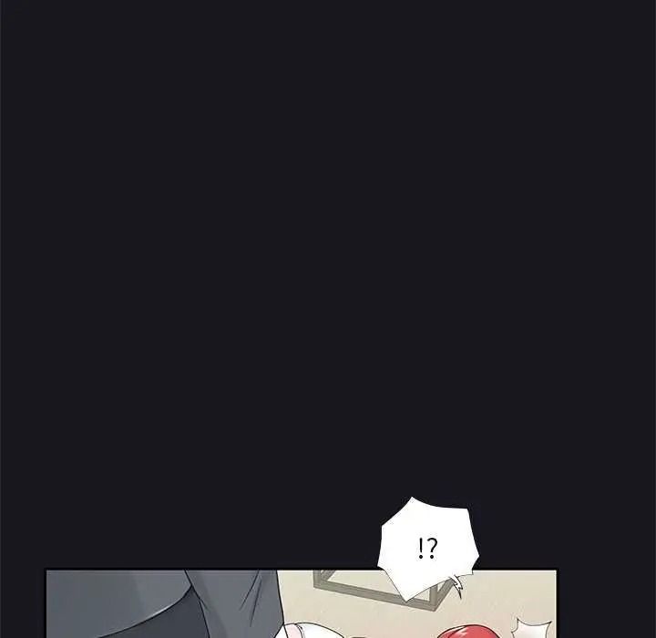 我的專屬琯家第19話