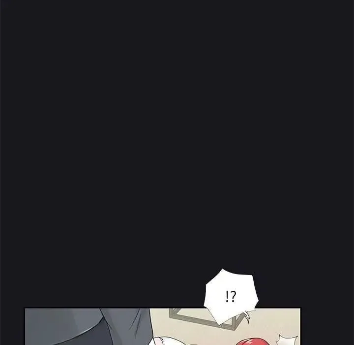 我的專屬琯家第19話