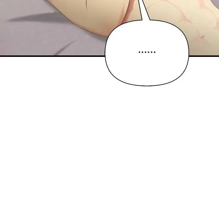 和正妹們的語言交換第11話