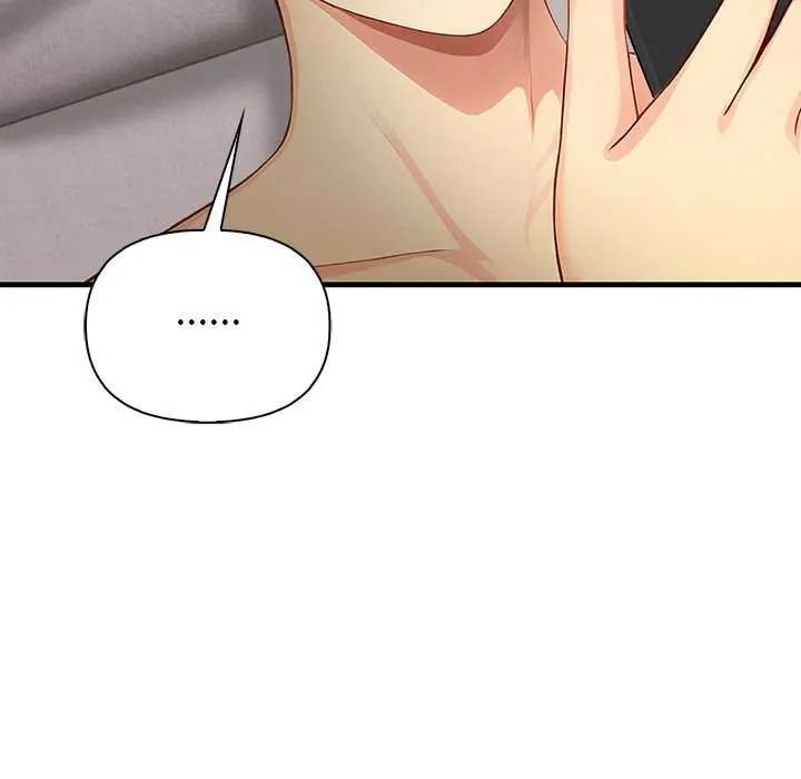 和正妹们的语言交换第11話