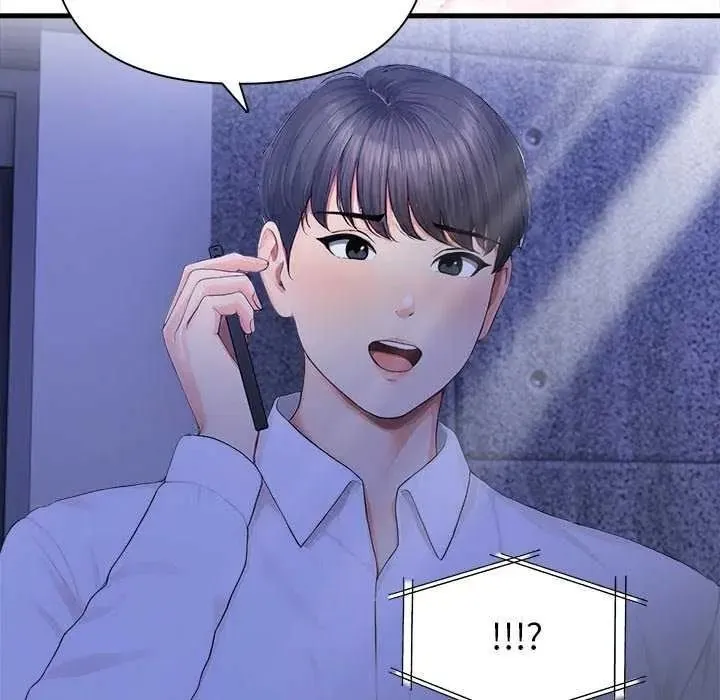 和正妹們的語言交換第11話