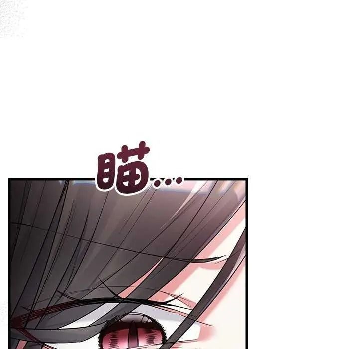 滿意度評鑒中第15話