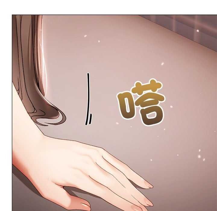 那個小太妹第26話