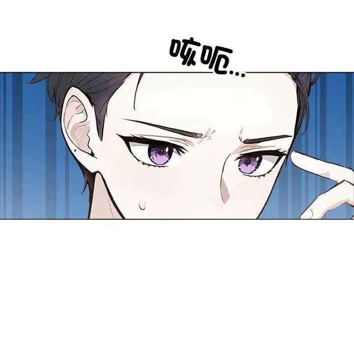 瘋狂真愛第16話
