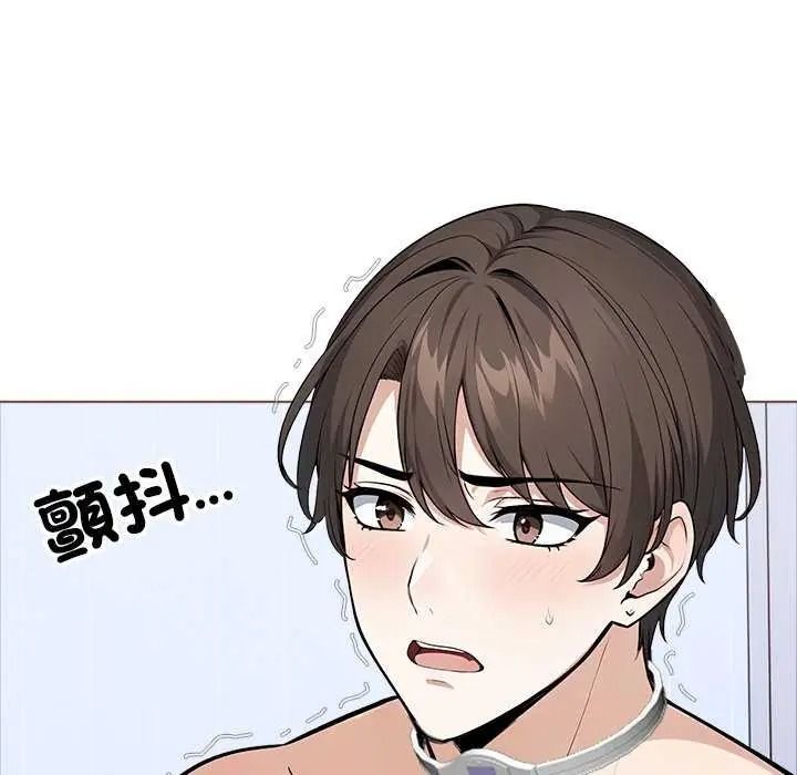 疯狂真爱第16話
