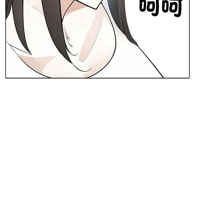 瘋狂真愛第16話