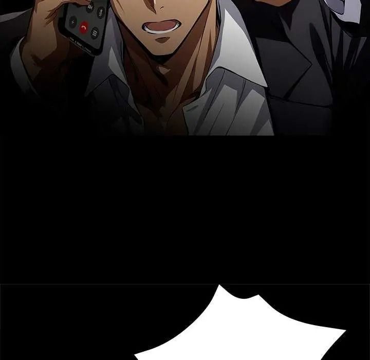 黑道X上班族第76話