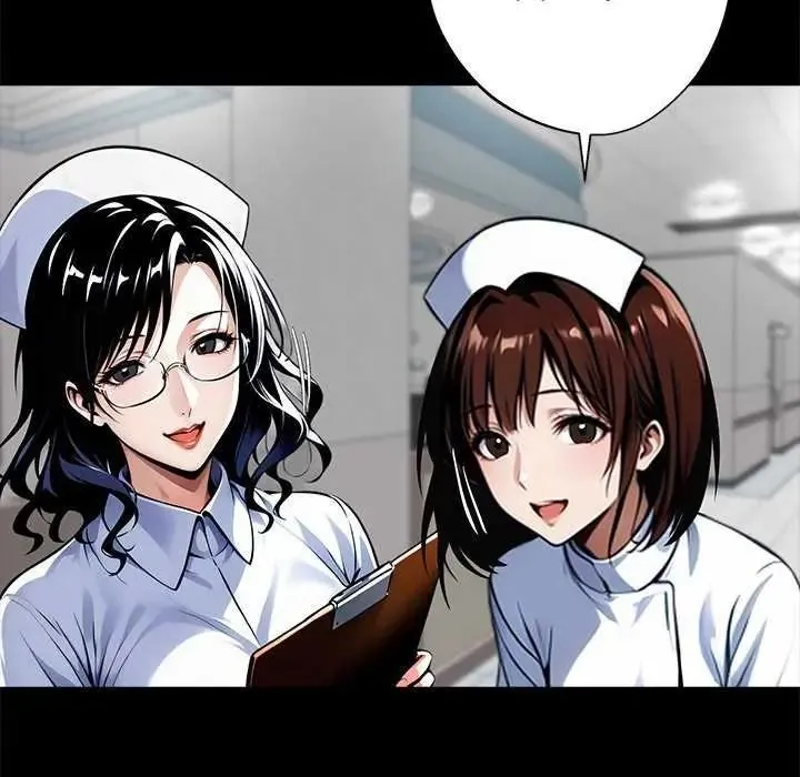 黑道X上班族第76話