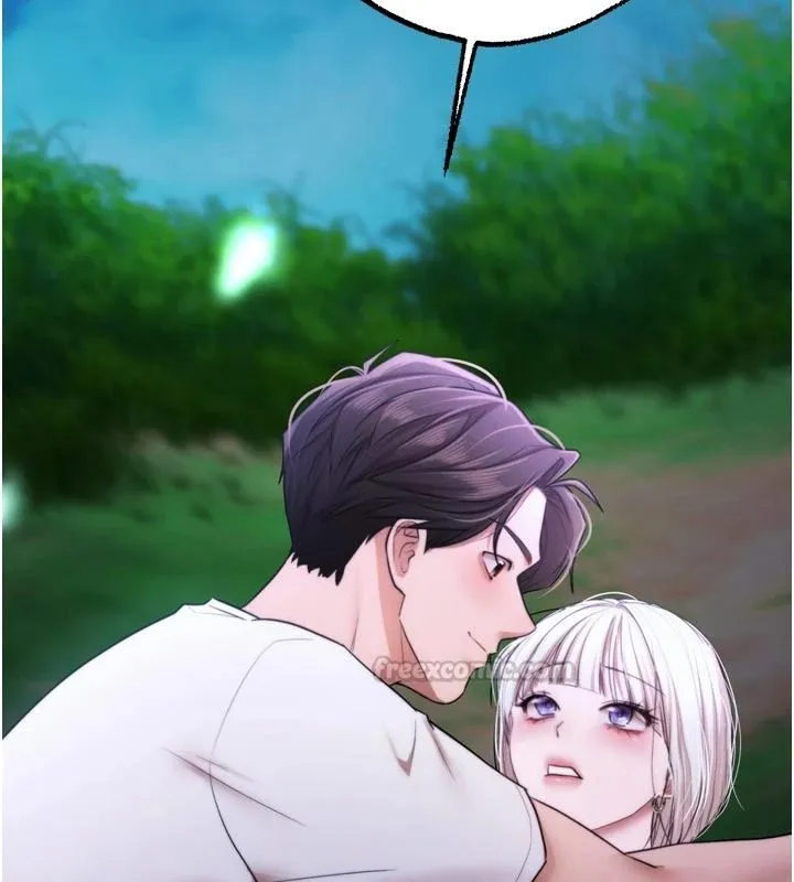 逆轉食物鏈第11話-我讓你心愛的女人破處了