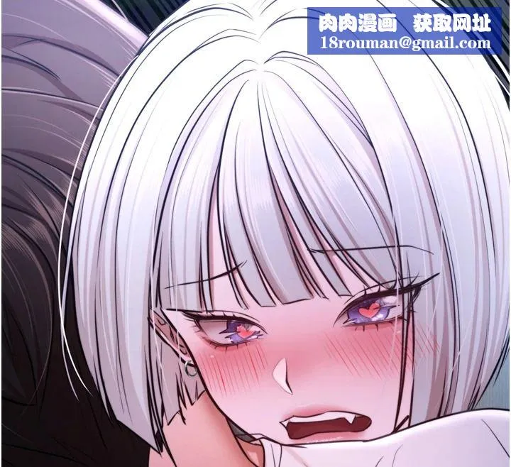 逆轉食物鏈第11話-我讓你心愛的女人破處了
