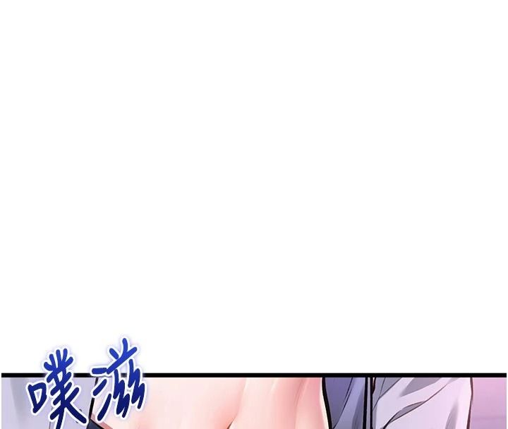 特色新视界第56話-在電影院上演成人劇情