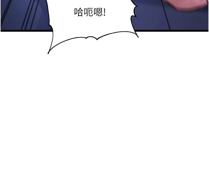 特色新视界第56話-在電影院上演成人劇情