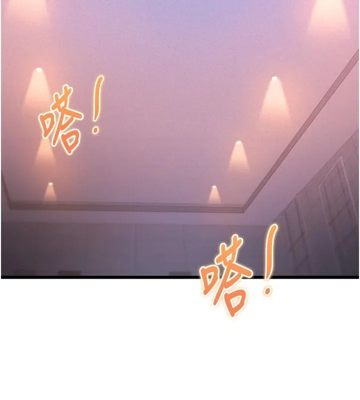 特色新視界第56話-在電影院上演成人劇情