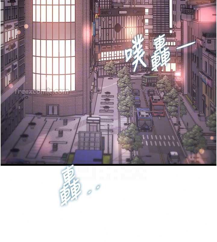 特色新視界第56話-在電影院上演成人劇情