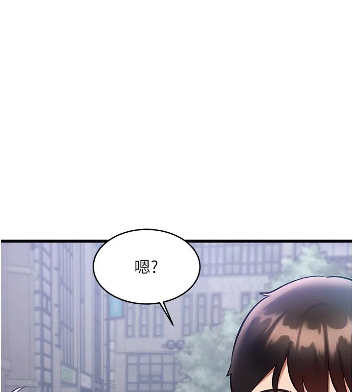 特色新视界第56話-在電影院上演成人劇情