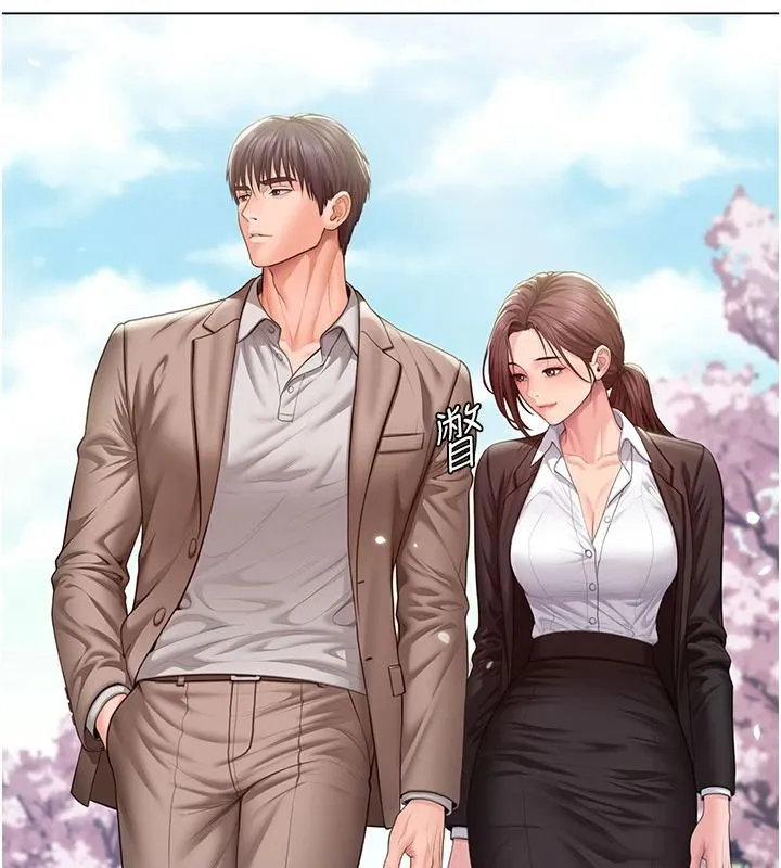 守護妳第49話-最後任務前的準備