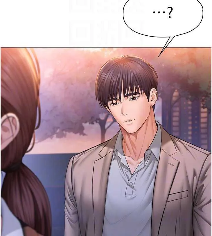 守護妳第49話-最後任務前的準備