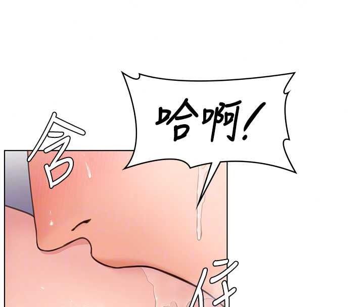 守护妳第49話-最後任務前的準備