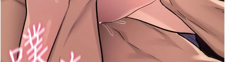 詛咒性轉物語第45話-被當成飛機杯爽嗎?