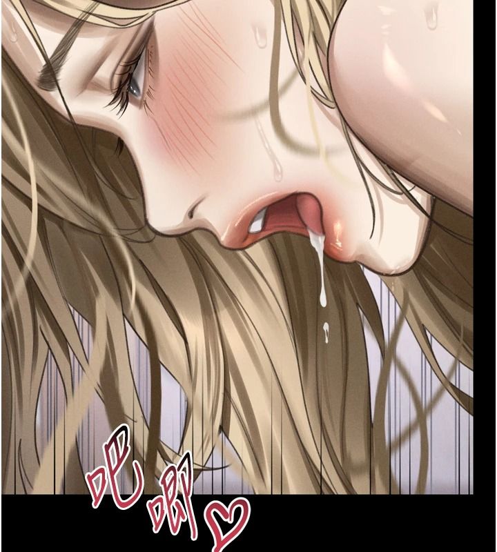 堕落物语2第71話-我下面的嘴好想喝牛奶