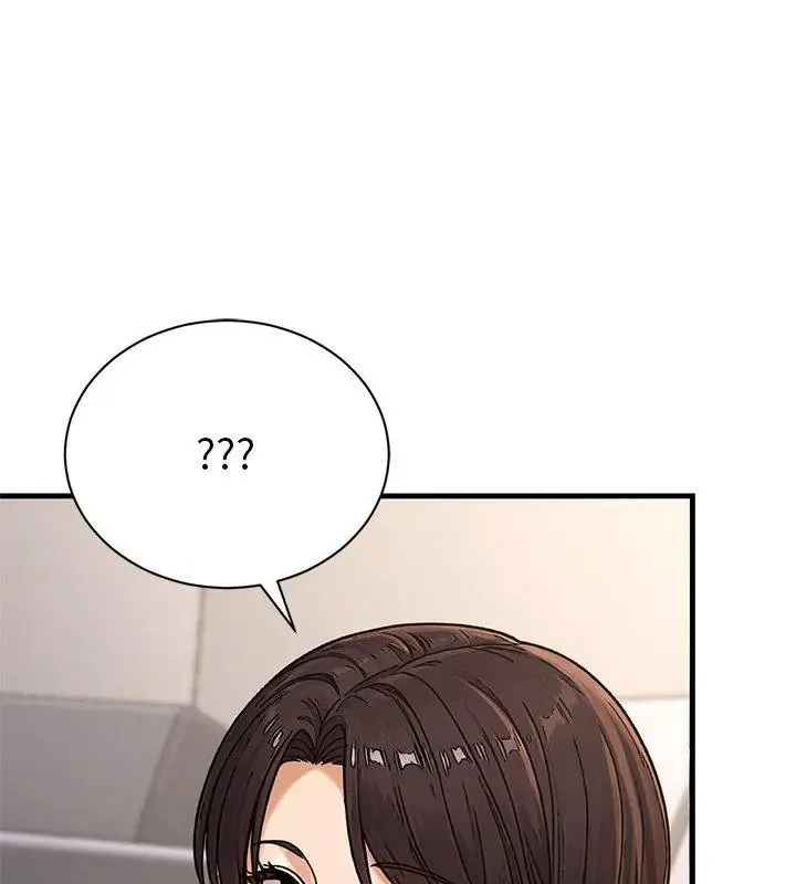 衹有我一個男玩家第5話
