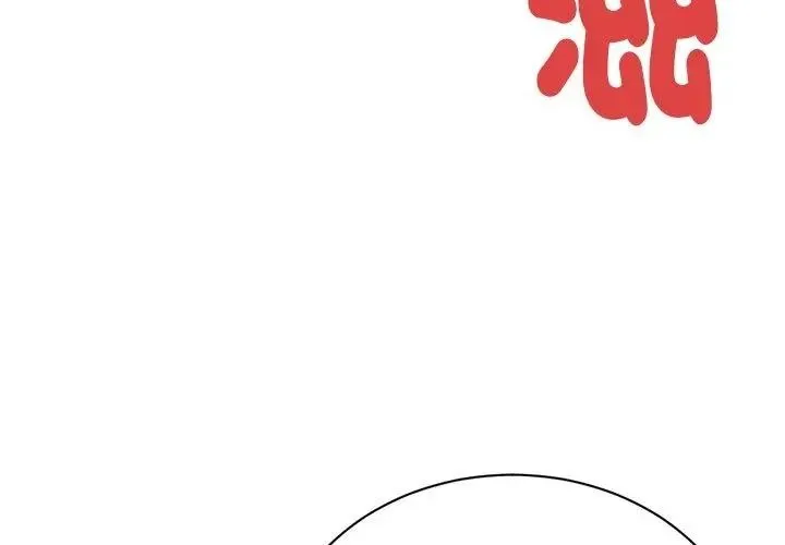 衹有我一個男玩家第5話