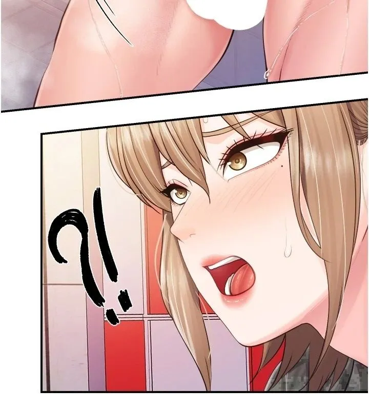 報告女班長:一根突起第70話-偷看幹部打砲