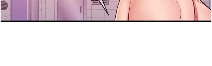 報告女班長:一根突起第70話-偷看幹部打砲
