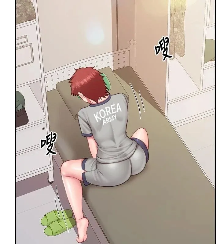 報告女班長:一根突起第70話-偷看幹部打砲