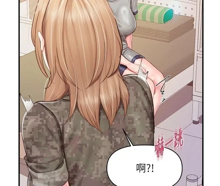 報告女班長:一根突起第70話-偷看幹部打砲