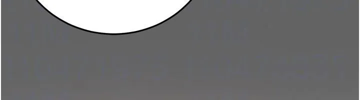 偽純愛變態第18話-老闆娘，換妳表現了