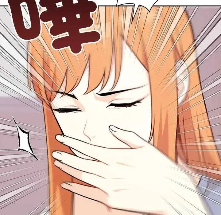 大學女生宿捨的祕密第36話
