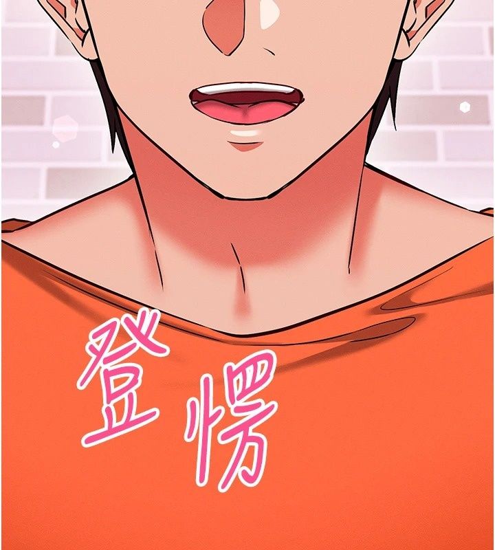 催眠媮心計第33話-跟我做一定要內射