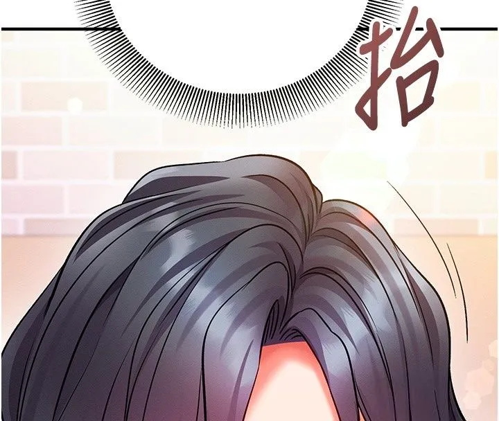 催眠媮心計第33話-跟我做一定要內射