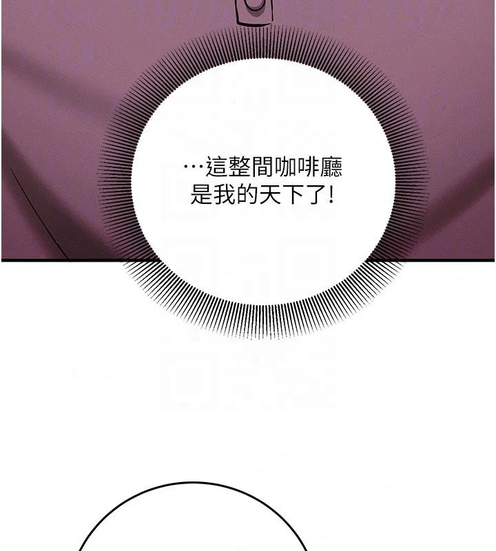 催眠媮心計第33話-跟我做一定要內射